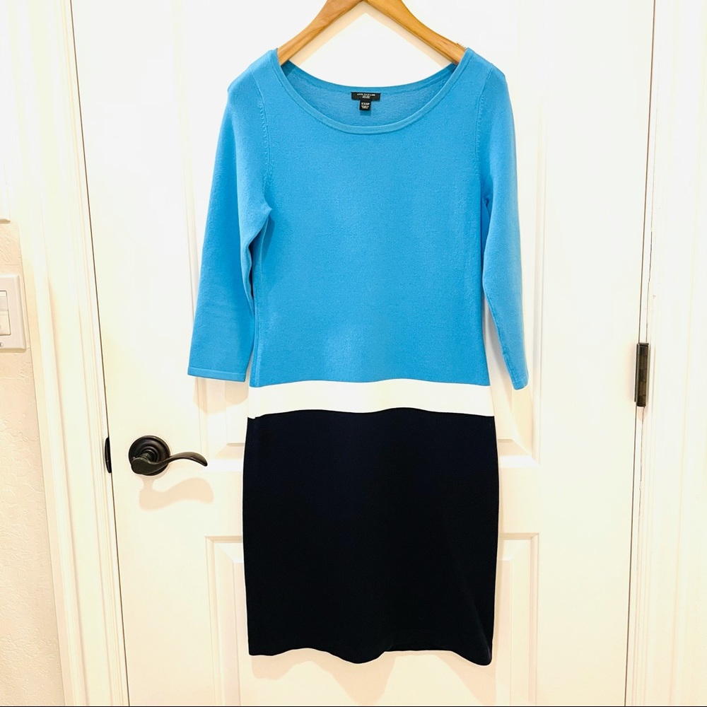 *NEW* Ann Taylor dress